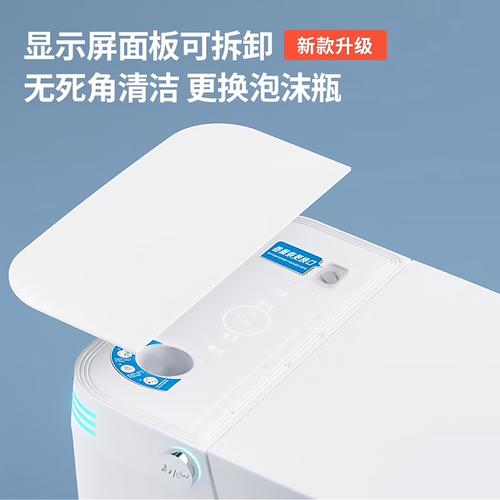 2026卫浴焕新指南 十大品牌爆款如何重塑居家沐浴体验？